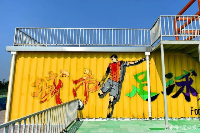 赴亚沙之约 展开放风采——写在第六届亚洲沙滩运动会开幕之际